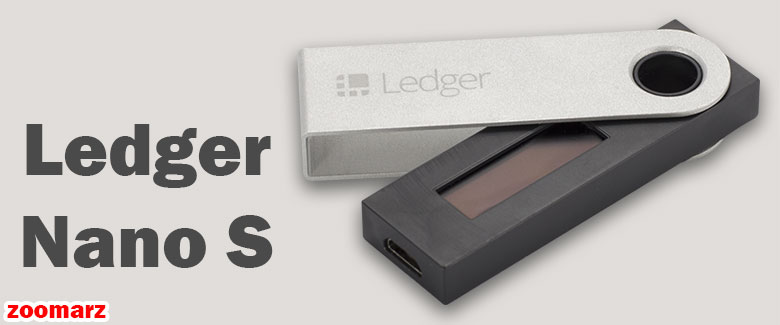 کیف پول سخت افزاری لجر نانو اس Ledger Nano S