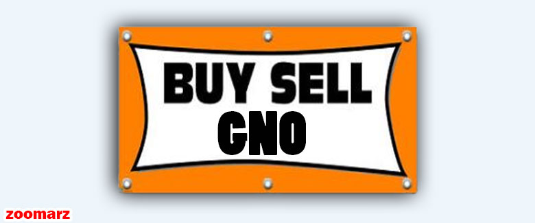 خرید و فروش ارز دیجیتال جنوسیس GNO چگونه است؟