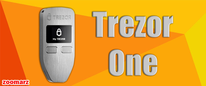 کیف پول سخت افزاری ترزور وان Trezor One
