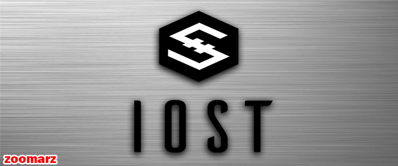 معرفی پلتفرم  آی او اس تی IOST