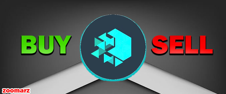 بررسی روند قیمت ارز دیجیتال آیوتکس