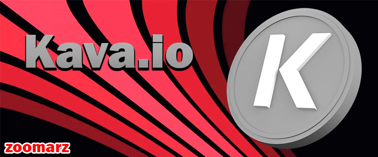 معرفی پلتفرم وام دهی Kava.io