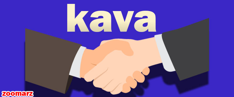 معرفی همکاری های کاوا Kava