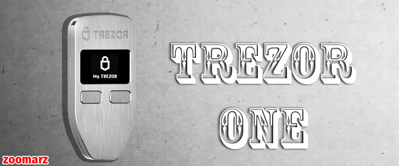کیف پول سخت افزاری ترزور مدل وان Trezor One