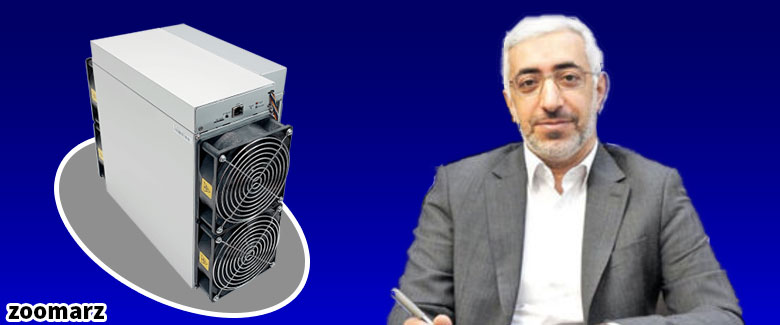 تمامی ماینرهای کشف شده به سازمان بورس تعلق داشتند!