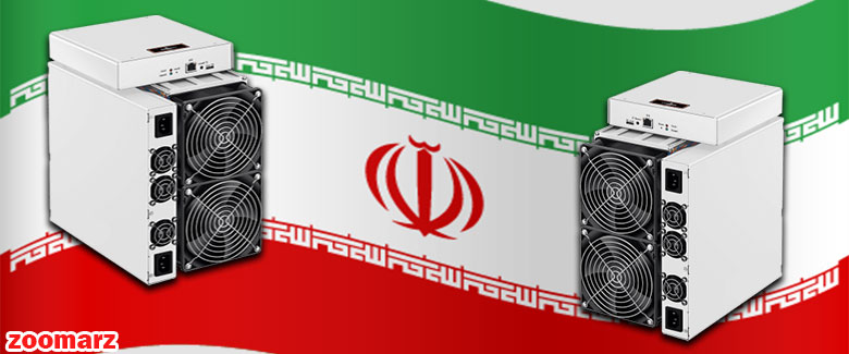 مناظره رییس کارگروه بلاکچین و مجری طرح تأمین برق رمز ارزها