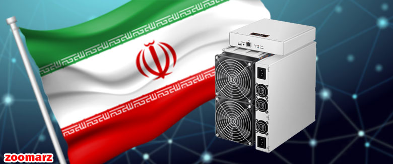 ممنوعیت فعالیت ماینرها تا اطلاع ثانوی تمدید شد