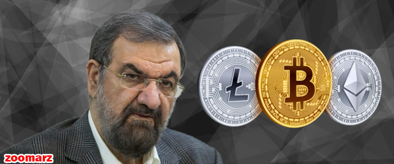 نظر مثبت رییسی به رمز ارز ها؛ ارز های دیجیتال قانونی میشوند