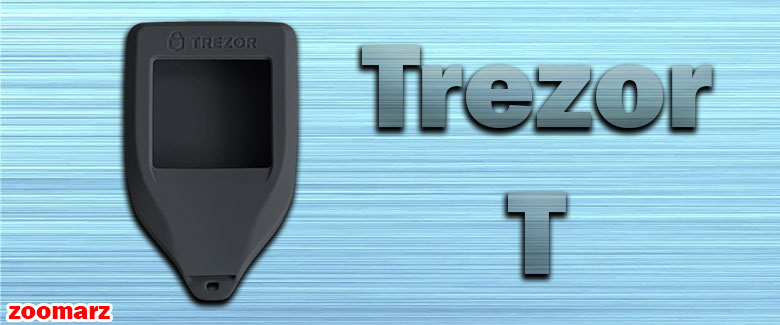 کیف پول سخت افزاری Trezor T