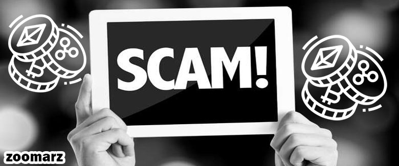scam