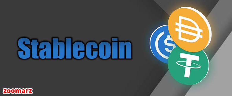 راه اندازی استیبل کوین AUDC توسط گروه Novatti