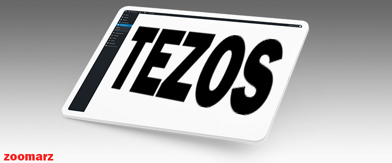 بررسی ویژگی های تزوس Tezos