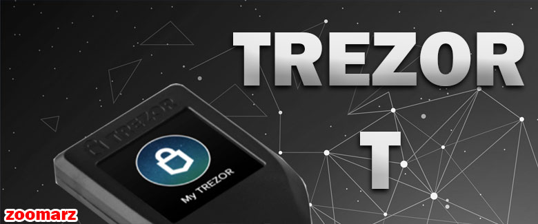 کیف پول سخت افزاری Trezor T