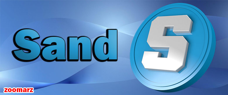 ارز دیجیتال سندباکس SAND چیست؟