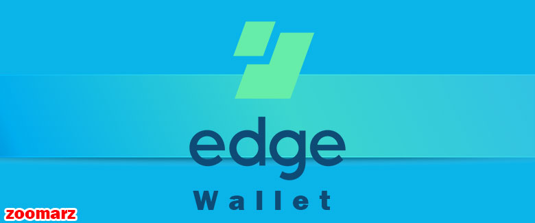 کیف پول نرم افزاری اج Edge