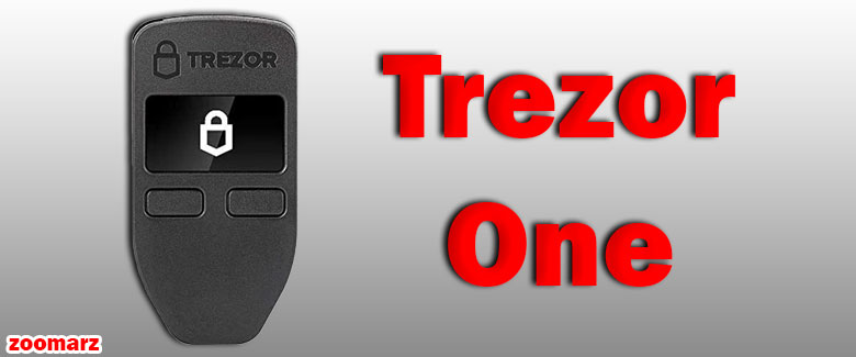 کیف پول سخت افزاری ترزور وان Trezor one