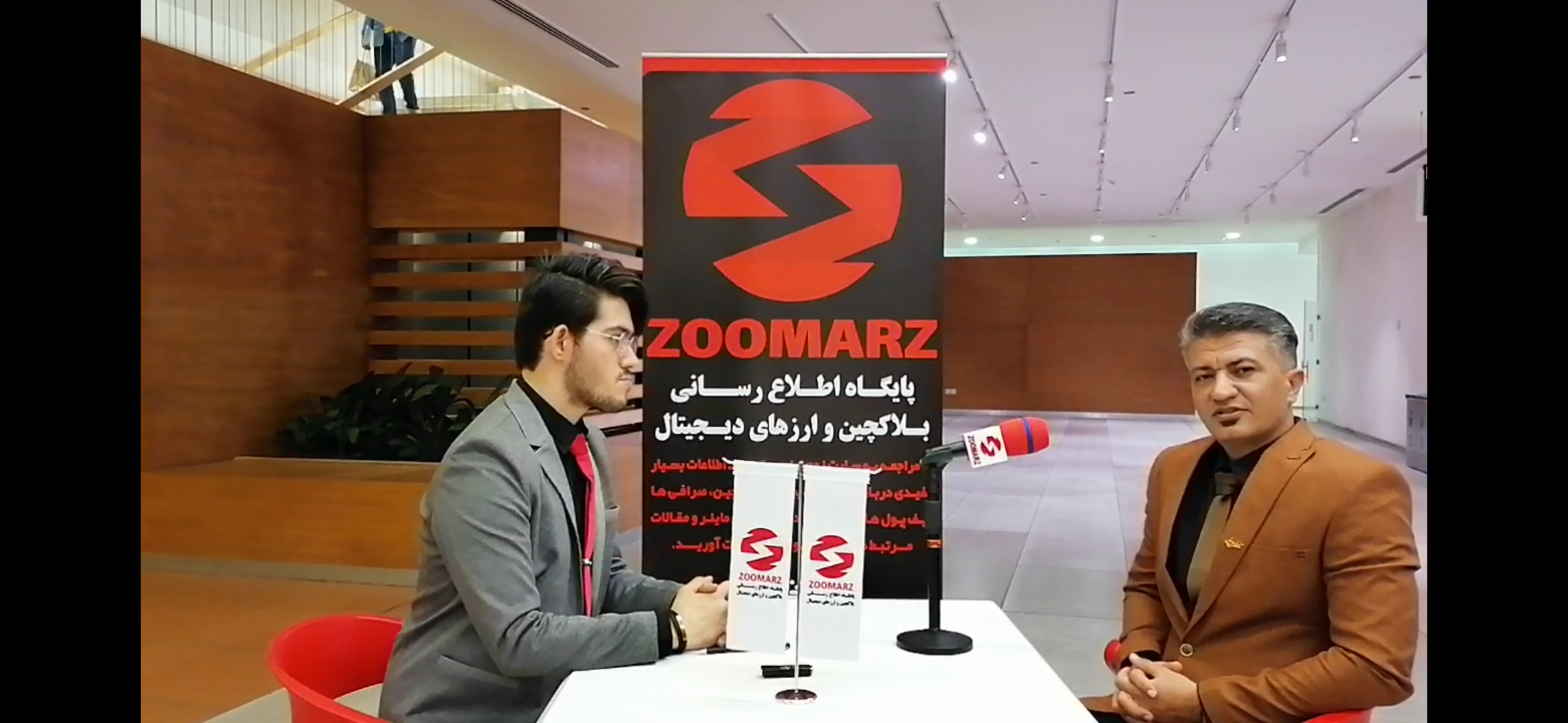 آقای مجتبی سیوف