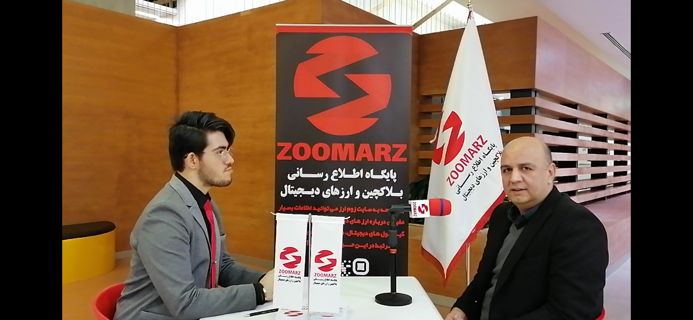 آقای اصلانی مدیر بیمه کارآفرینی اصفهان و فعال و علاقه مند به بازار ارزهای دیجیتال