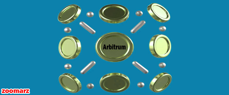 چه پلتفرم هایی از آربیتروم Arbitrum استفاده خواهند کرد؟