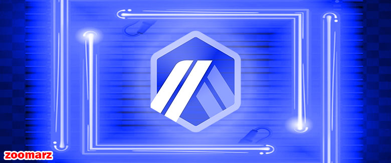 آربیتروم Arbitrum چیست؟