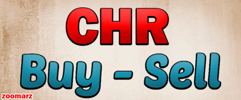 نحوه خرید و فروش ارز دیجیتال کرومیا CHR