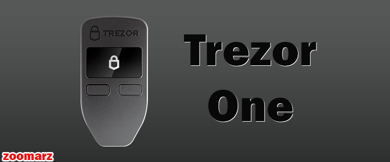 کیف پول سخت افزاری ترزور مدل وان Trezor One