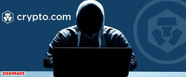 هک شدن صرافی Crypto.com