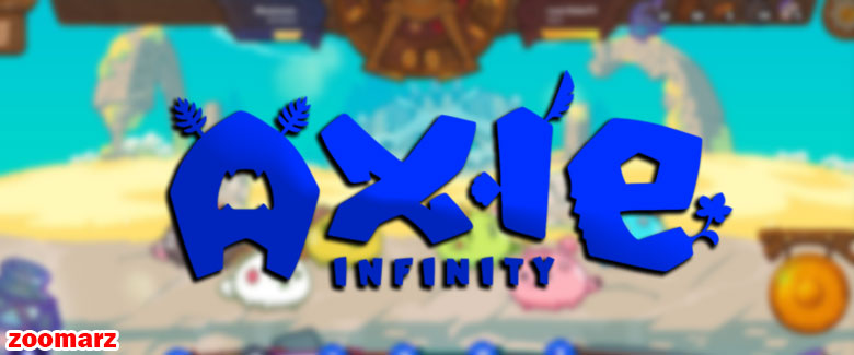 معرفی بازی Axie Infinity