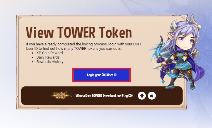 روی گزینه Login your CDH user ID کلیک کنید