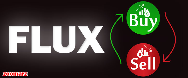 خرید و فروش ارز دیجیتال فلاکس FLUX