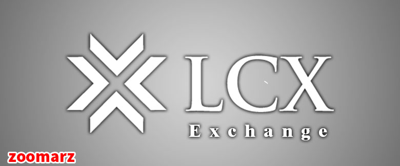هک شدن صرافی LCX