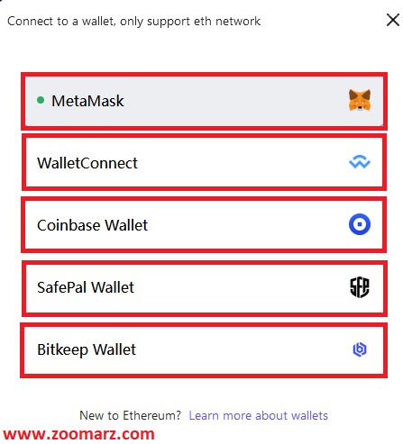کیف پول های پشتیبانی شده صرافی ام دکس MDEX