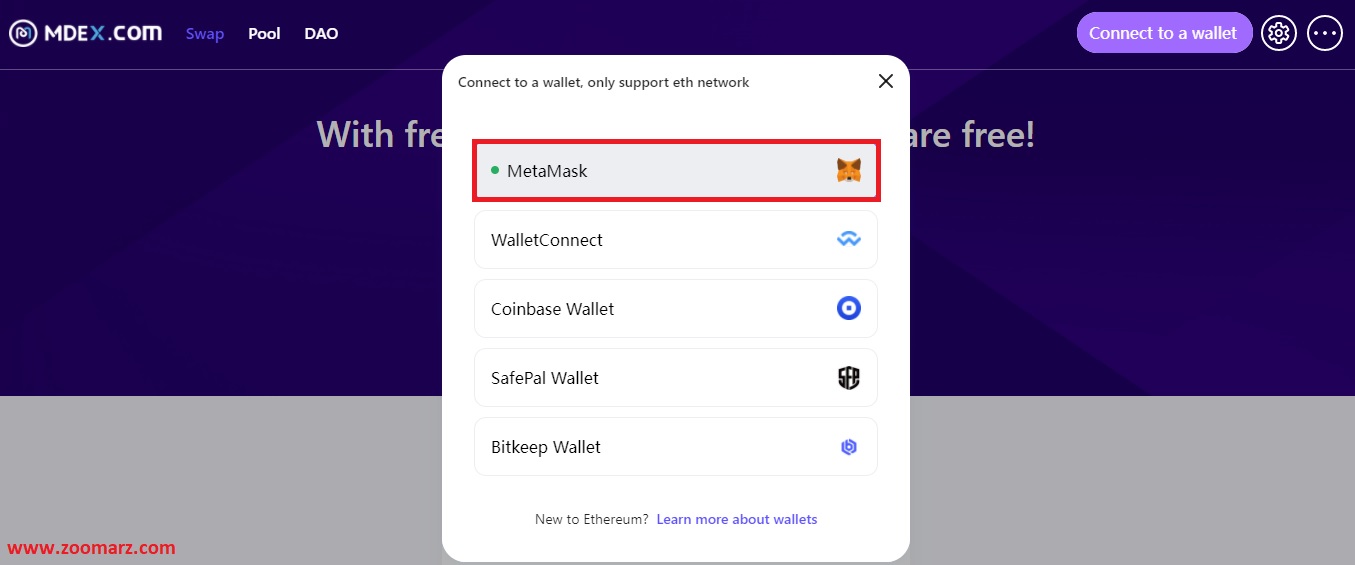 کیف پول مورد نظر را برای اتصال انتخاب کنید