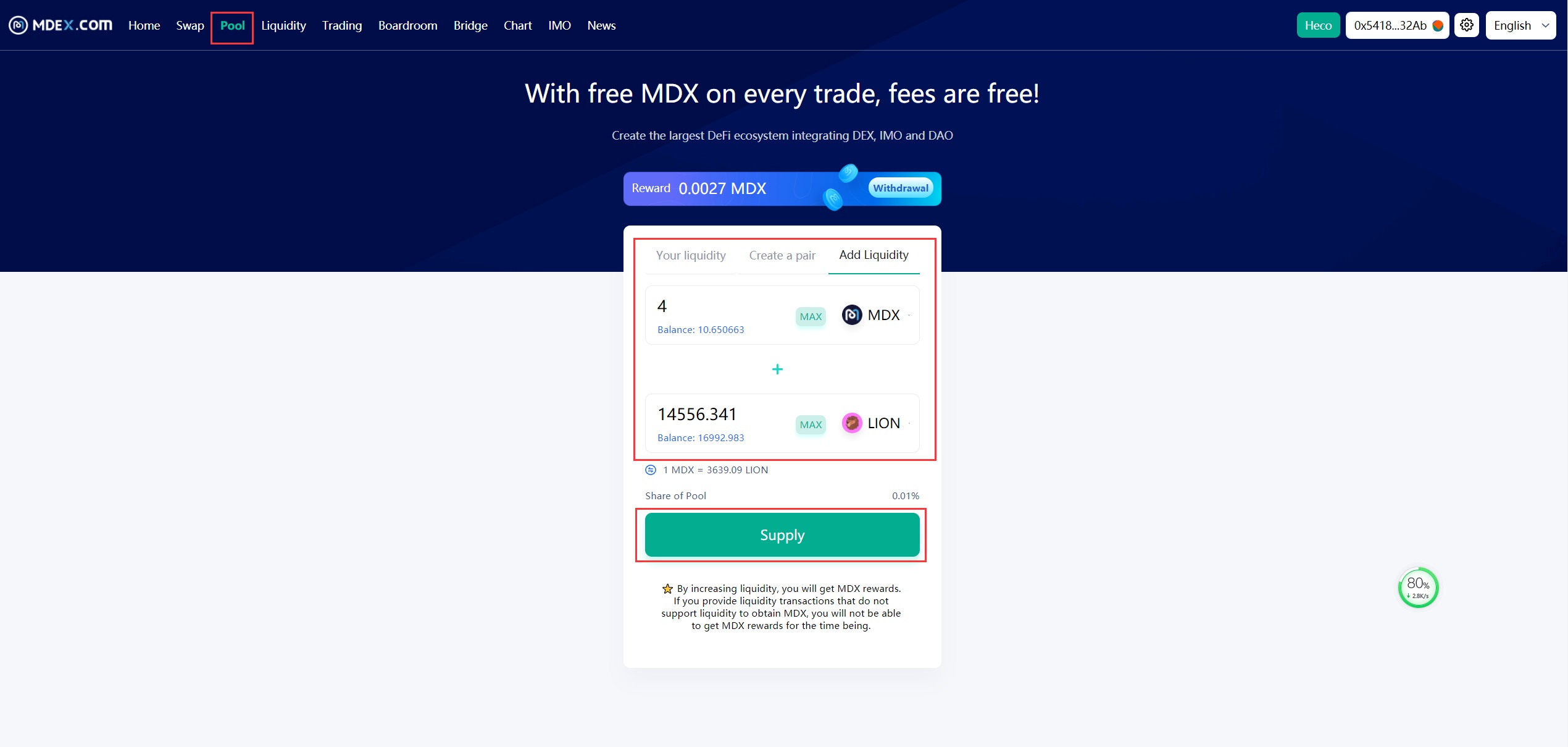 آموزش افزودن نقدینگی در قسمت Pool صرافی ام دکس MDEX