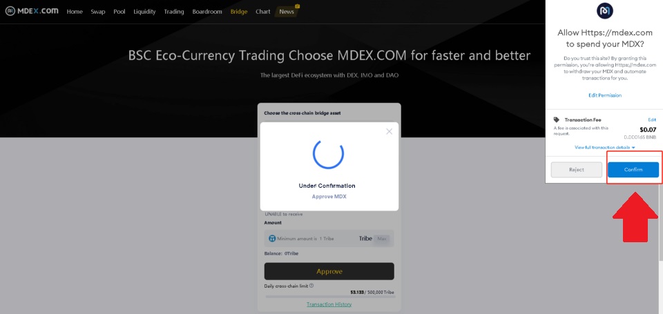 برای انجام عملیات در کیف پول خود با استفاده از گزینه Confirm تایید کنید