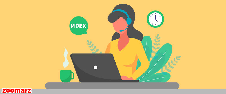 معرفی سرویس های ارائه شده صرافی ام دکس MDEX