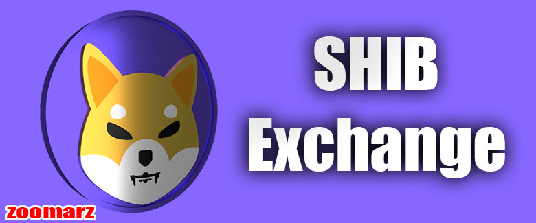 معرفی صرافی غیرمتمرکز شیبا سواپ Shibaswap