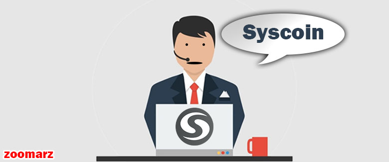 خدمات ارائه شده توسط پلتفرم سیس کوین Syscoin