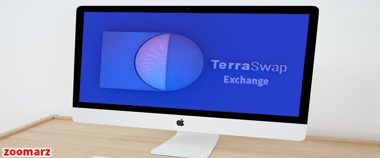 آموزش صرافی تراسواپ TerraSwap