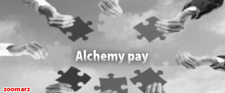 همکاری آلکمی پی Alchemy Pay با دیگر پروژه ها