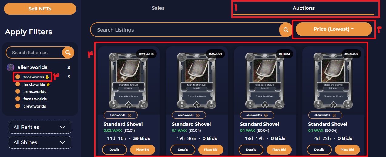 قرار دادن فیلتر