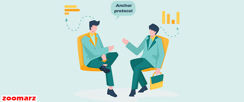 انواع روش های مشارکت در اکوسیستم پروتکل انکر Anchor Protocol