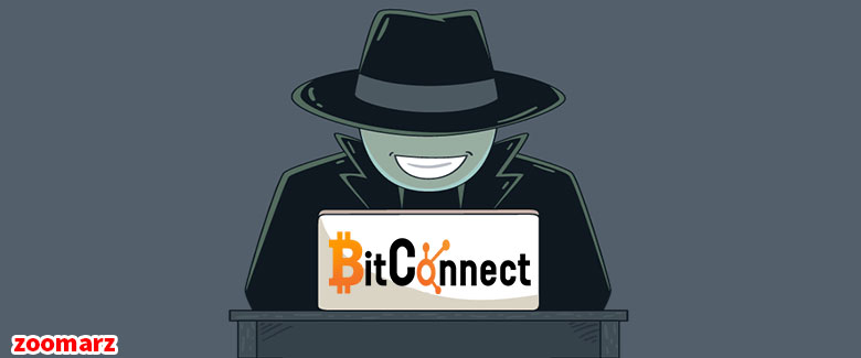 محکوم شدن بنیان‌گذار BitConnect به کلاهبرداری 2.48 میلیارد دلاری