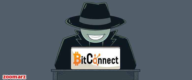 محکوم شدن بنیانگذار BitConnect به کلاهبرداری 2.48 میلیارد دلاری