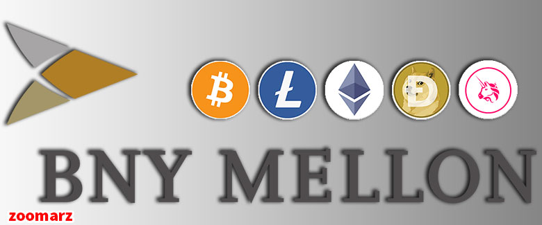 یکپارچگی Chainalysis با BNY Mellon برای ردیابی دارایی مشتریان