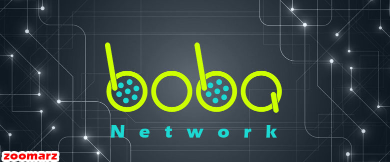 معرفی شبکه بوبا Boba Network