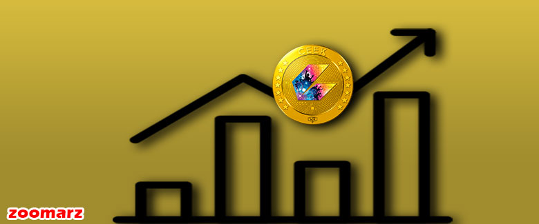عملکرد سیک Ceek چگونه است؟