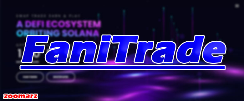 راه اندازی صرافی غیرمتمرکز پیشرفته ی FaniTrade در 22 فوریه