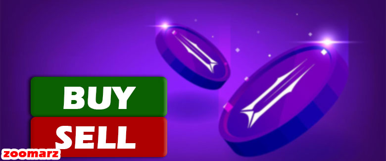 خرید و فروش ارز دیجیتال ایلوویوم ILV