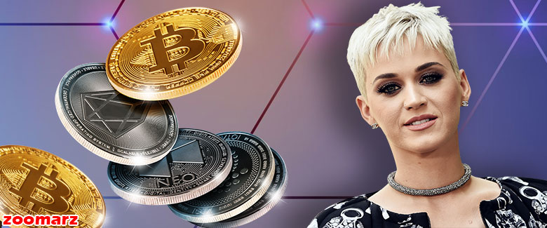 کیتی پری جامعه ی کریپتو را خشمگین کرد